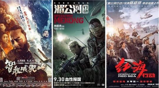 所有权证换不动产证