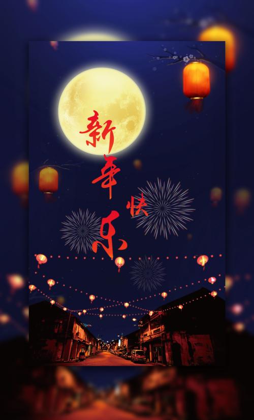 银行流水单哪里可以做假的